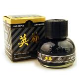 英雄234 60ml黑色碳素钢笔墨水（1瓶）