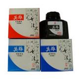 珠江60ml书写墨汁（1瓶）