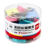 得力8552 41mm24只彩色长尾夹（1件）