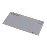 新艺6号 230*120mm白色信封(10个)
