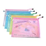 伟创WH021A A4网格拉链袋(1个)