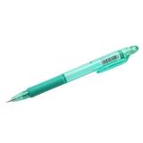 斑马KRM-100-BK 0.5mm真美自动铅笔（1盒）
