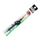晨光G-5 0.5mm子弹头按动中性笔芯（1支）
