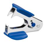 得力0231办公起钉器（1个）