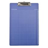 世宝SC-361 A4平反夹抄写板(1块)