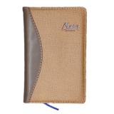 杉友7211 72K皮面笔记本（1本）