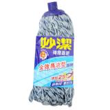 妙洁MOCT神奇棉线地拖替换头（1个）