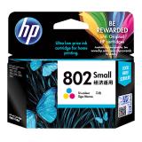惠普HP802s彩色打印机墨盒(1个）