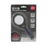 得力9091 60mm放大镜（1个）