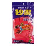 妙洁MGDS小号耐用型增厚绒里橡胶手套（1对）
