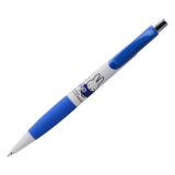 晨光MF3002A 0.5mm米菲自动铅笔（1支）