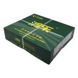 鸿乐80列二层彩色撕边电脑打印纸（1盒）