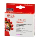 天威T0496浅红色打印机墨盒（1个）