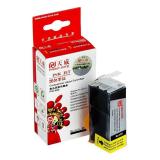天威PGL-825带芯片大黑色打印机墨盒（1个）