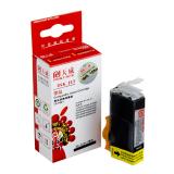 天威PGI-821BK小黑色打印机墨盒（1个）