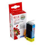 天威PGI-821C青色打印机墨盒（1个）