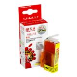 天威PGI-821Y黄色打印机墨盒（1个）