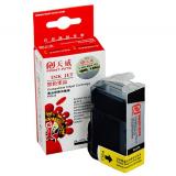 天威PGI-5BK黑色打印机墨盒（1个）