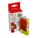 天威CLI-8Y黄色打印机墨盒（1个）
