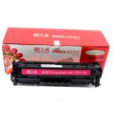 天威CE413A红色易加粉打印机硒鼓（1个）