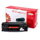 天威CE505A CRG-319黑色易加粉打印机硒鼓（1个）