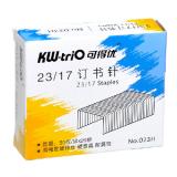 台湾可得优023H 23/17加厚订书钉（1盒）