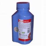 天威TN-2225 LT2441 80G加黑型通用硒鼓碳粉(1支）