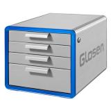 金隆兴C6731铝合金四层带锁文件柜（1个）