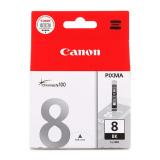 佳能CLI-8BK黑色打印机墨盒(1个）