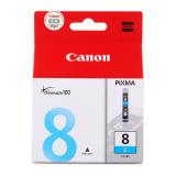 佳能CLI-8C青色打印机墨盒(1个）
