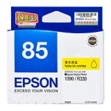 爱普生T0854黄色打印机墨盒(1个）