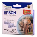 爱普生T0495淡青色打印机墨盒(1个）