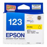 爱普生T1234黄色打印机墨盒(1个）
