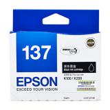 爱普生T1371黑色打印机墨盒(1个）