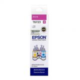 爱普生T6723红色打印机补充墨水（1支）