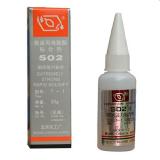 北化T-1 20g快干强力502胶水（1支）