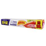妙洁M50+30%-X 15+5米盒装保鲜膜（1盒）