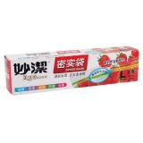 妙洁MBZL大号密实袋（1盒）