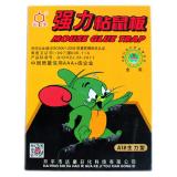达豪A1#生力型强力粘鼠板（1张）