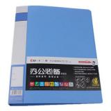齐心A602 A4单短夹文件夹(1个)