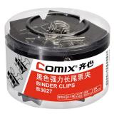 得力8563 32mm24只黑色长尾夹（1筒）