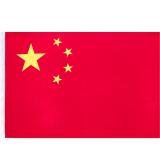 得力3221 1号纳米防水防晒国旗（1面）