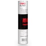 得力7727 210mm*30y热敏传真纸（1卷）