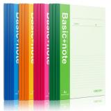 得力7650 A530页办公无线装订本（1本)