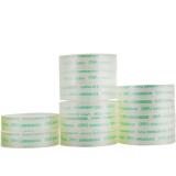 得力30015 12mm*30y文具胶带（1卷）