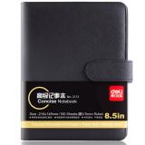 得力3151 A5 100页活页记事本（1本）