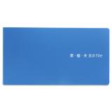 得力5352票据夹（1只）