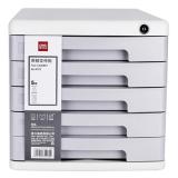 得力9779五层带锁文件柜(1只)